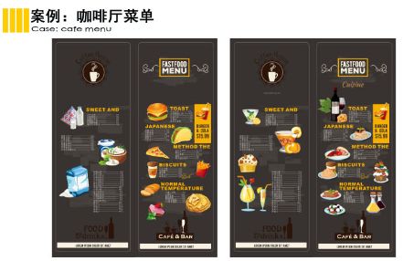 cdr平面设计教程实例,2022版cdr教学零基础入门