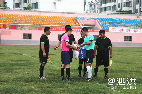 启程队喜提冠军！泗洪县第二十九届“男子汉杯”足球赛完美落幕