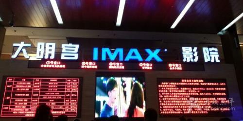 长安七夕浪漫的地方,七夕适合情侣去的地方西安