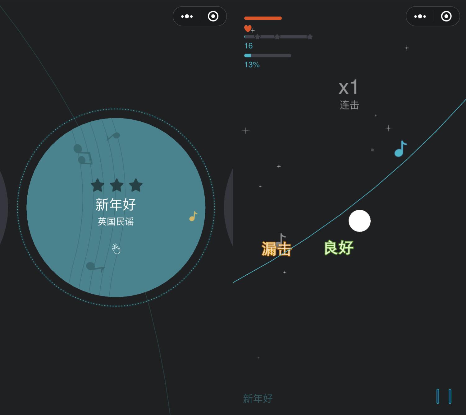 有意思的小程序排行榜,有意思的微信程序