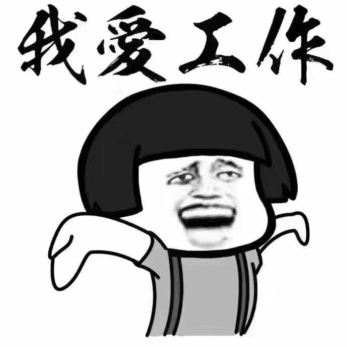 工程预算的手算技巧,星辰大海等你来征服!