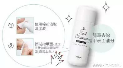 好用的甲油胶无毒,甲油胶怎样用得最干净