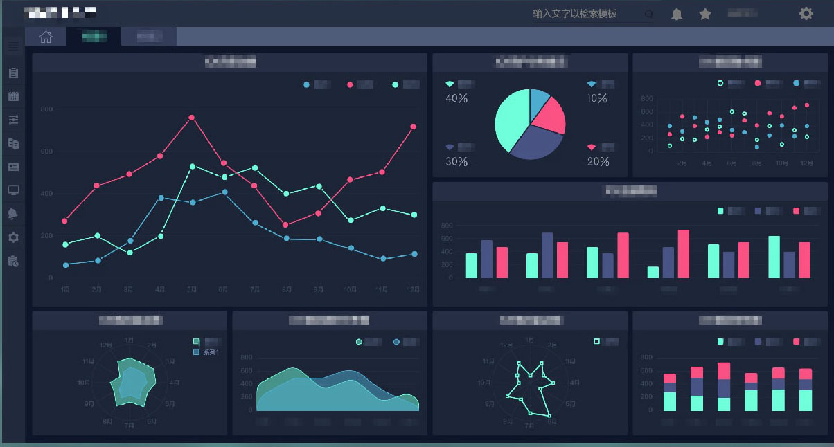 数据可视化分析工具有哪些,可视化数据大屏制作工具