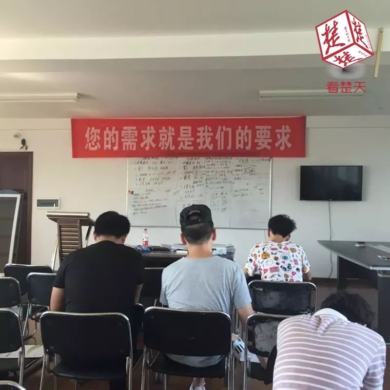 说好名企上班工资两千，结果累死一天才30元！记者暗访，挖出武汉这家公司的惊天秘密……