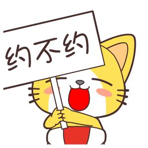 别怪我没提醒你，关于七夕情人节送礼物这件事，真的要慎重！