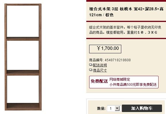 装修全用木地板好吗,装修全部用不锈钢