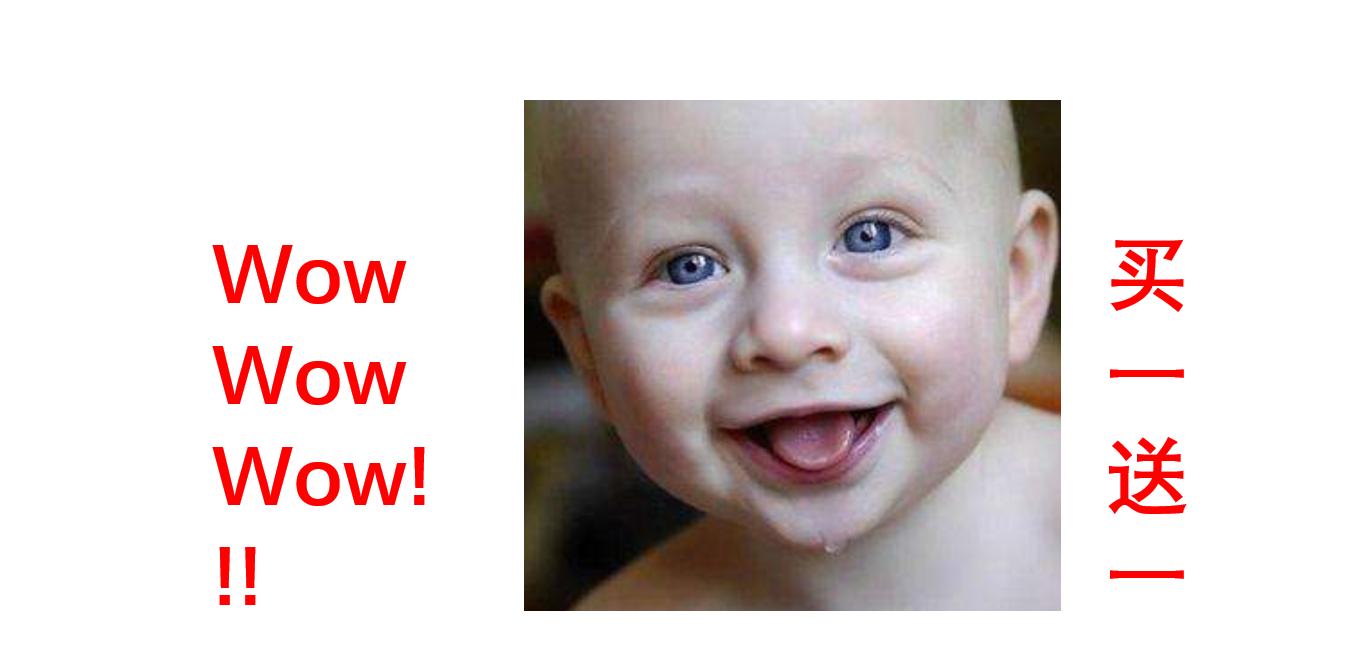 关于股票收益的说说,关于股票分红时间表