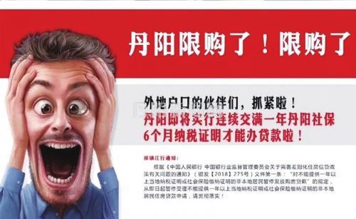 2017上半年十大谣言完整版,2018谣言大盘点什么谣言传最广