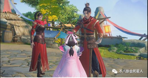 杨洋武动乾坤杀青宴,杨洋被虐