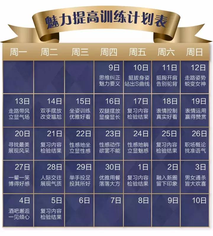 一个35岁离婚女人的忠告句句戳心,一个35岁的离婚女人的忠告