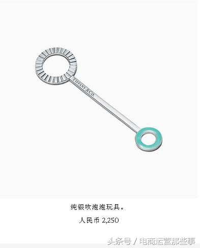 2680万一支的公爵笔?保证你没见过这些东西原来也让我们高攀不起