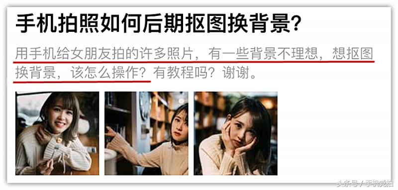 生活照片模板p图,黑白写真照修图