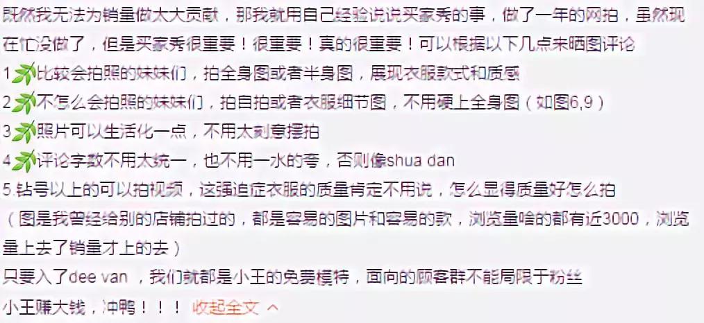 pg旗下潮牌,pg旗下潮牌好吗