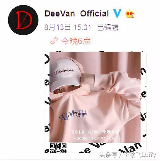 pg旗下潮牌好吗,pg自创潮牌