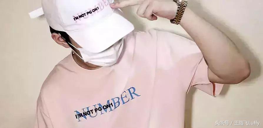 pg旗下潮牌好吗,pg自创潮牌