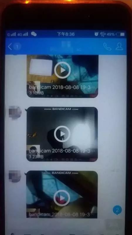 一男子受“美女”邀约QQ裸聊，他真的脱掉了衣服，结果……