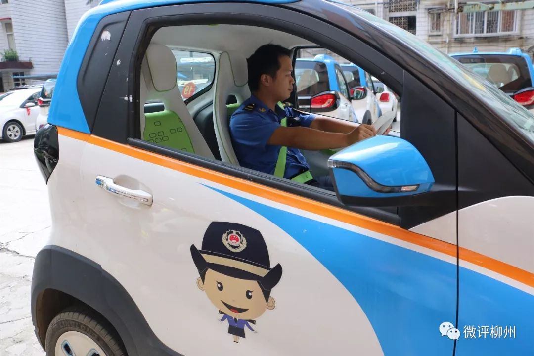 柳州做城管有什么条件,做一名城管需要什么品质