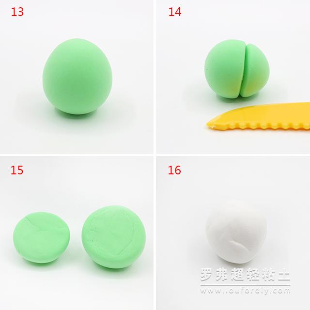 陨石番石榴粘土,超轻粘土石榴制作视频教程简单