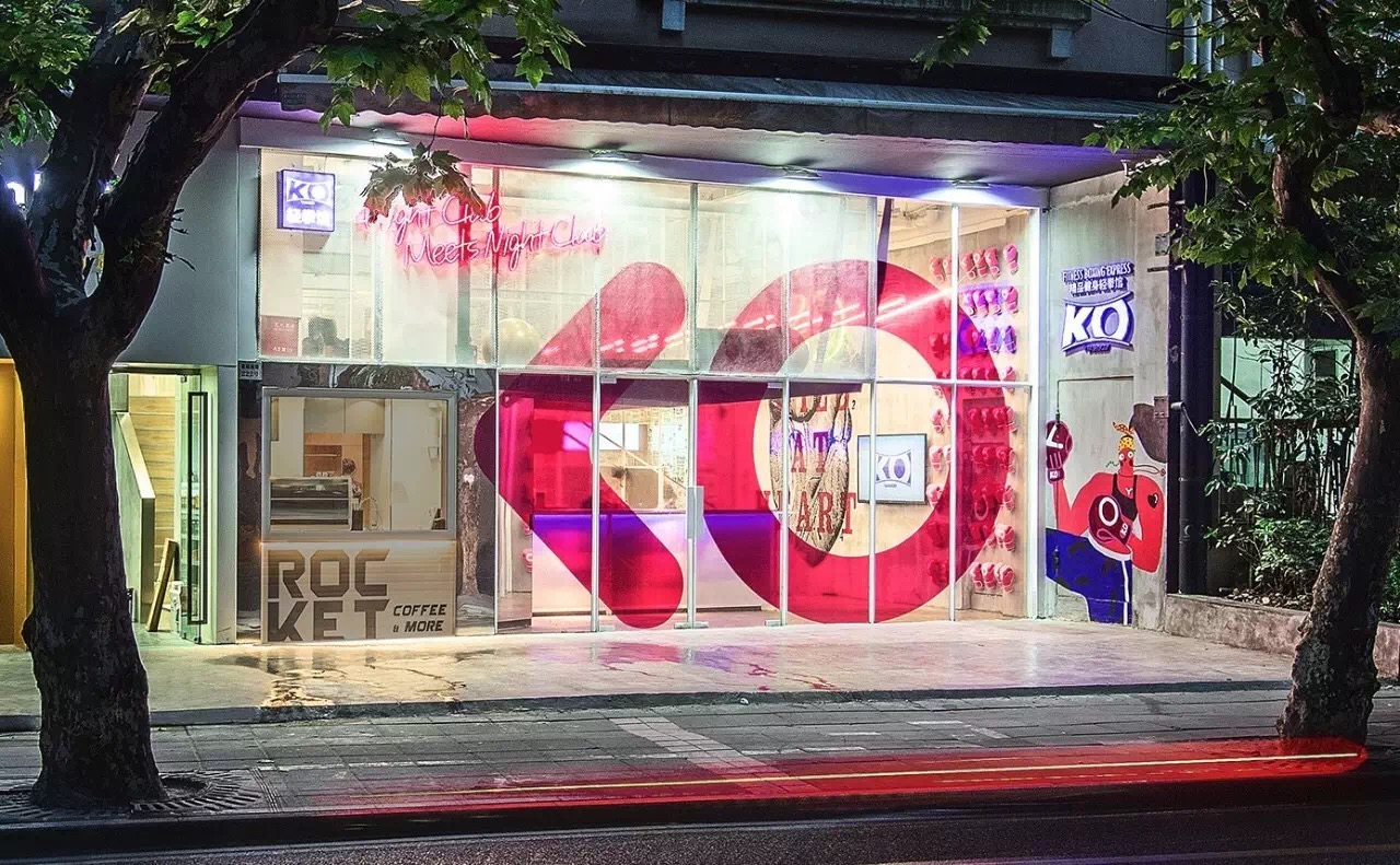 perfitw健身工作室加盟,perfit运动训练中心