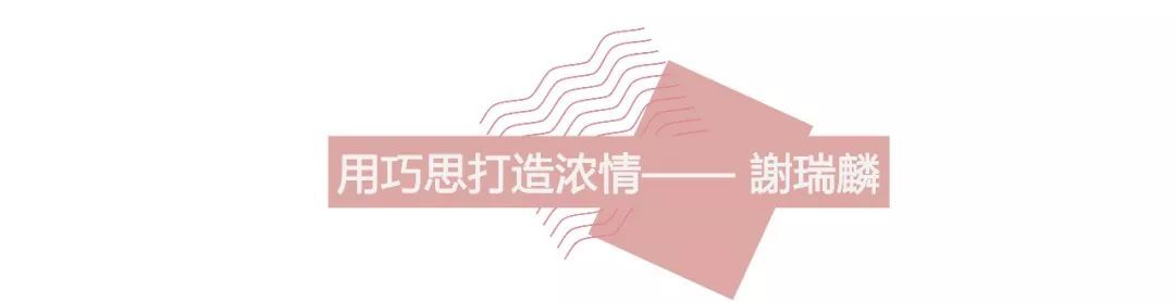 过个温馨浪漫的七夕节,过个有意义的七夕节