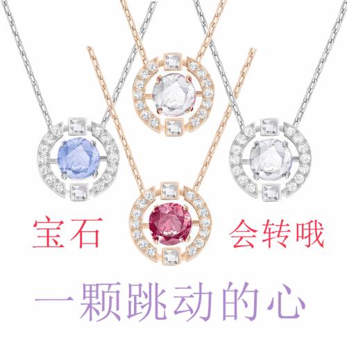 送她一颗“跳动的心”,这一生只为她一个人心动~