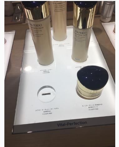 资生堂在日本哪里买最便宜,日本资生堂必买