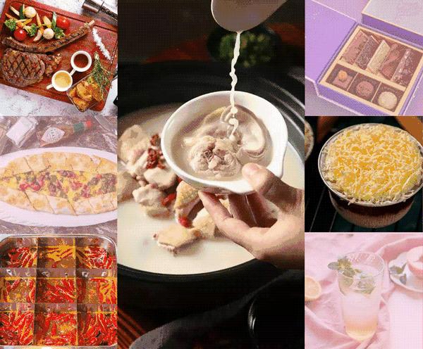 七夕终极约会指南出炉,七夕约会攻略上海