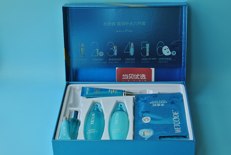 深度补水的化妆品套装,丹姿水密码水漾盈润套盒
