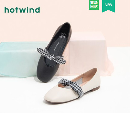 hotwind热风官网旗舰店,hotwind热风旗舰店广告