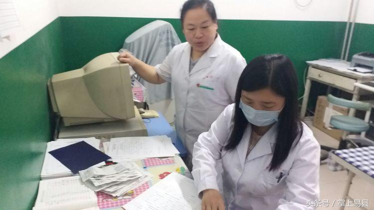 易县二院紫荆关卫生院,易县第二人民医院