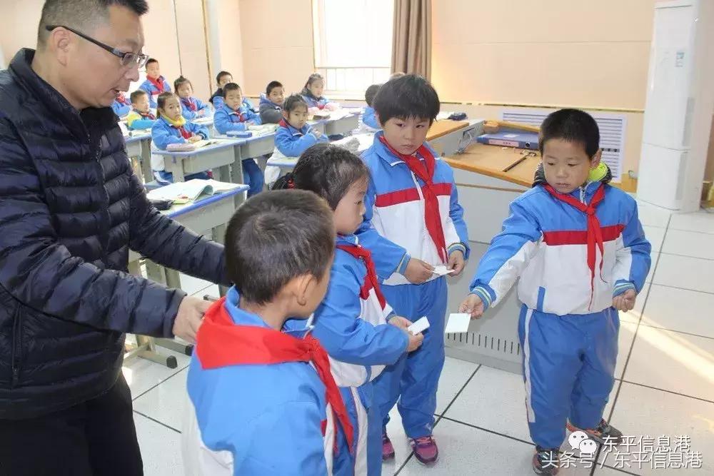 奋力争创高品质现代化一流小学,东平县佛山小学荣誉榜