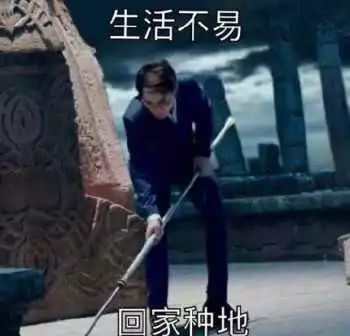 自从迷上*戏调**某宝客服后,我不会说话的毛病就被治好了