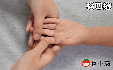 红豆薏米汤的正确做法祛湿气,红豆薏米汤祛湿要不要炒