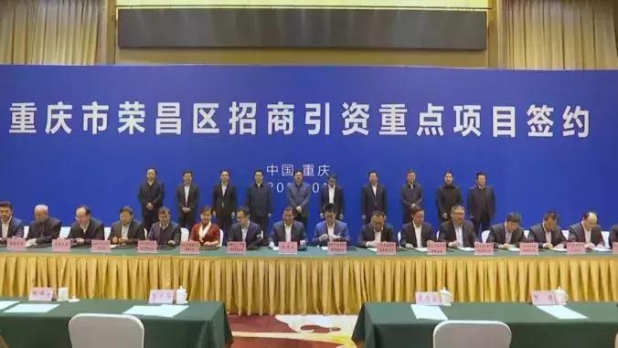 日丰卫浴生产基地,日丰卫浴5大生产基地