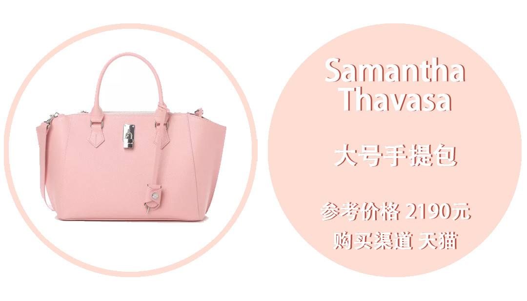 七夕最特别最有创意的礼物,七夕情人节礼物推荐美容仪