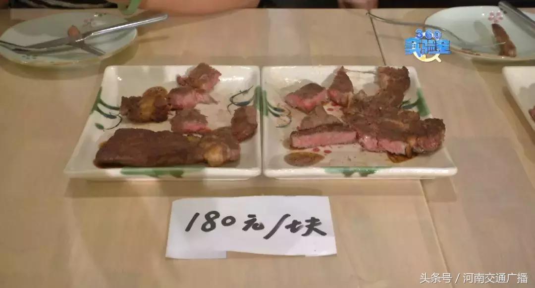 天呐！你叫的外卖牛排饭里竟然没牛肉？70%是这种肉