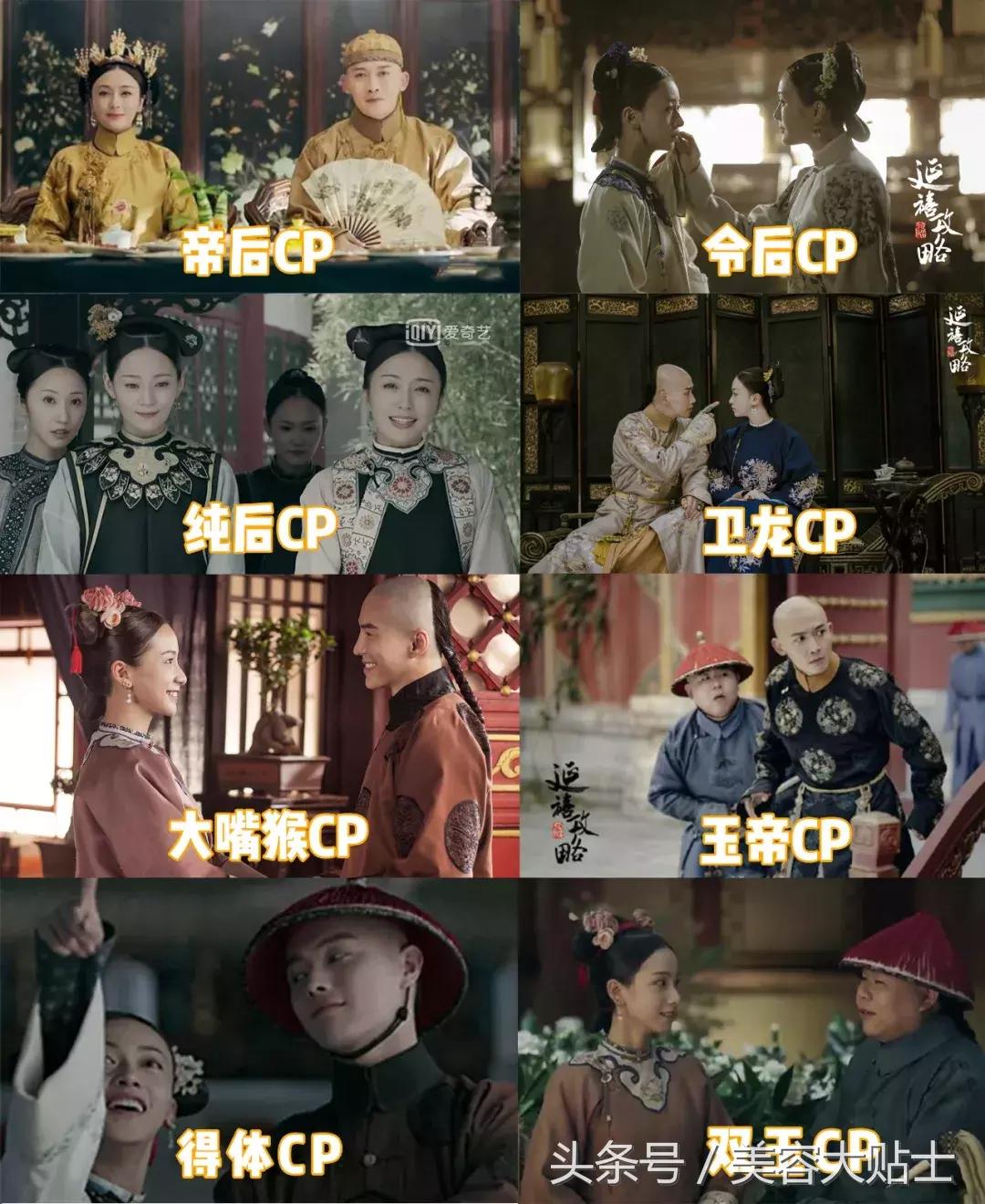 秋冬换季必备眼影,秋冬必备眼影来了