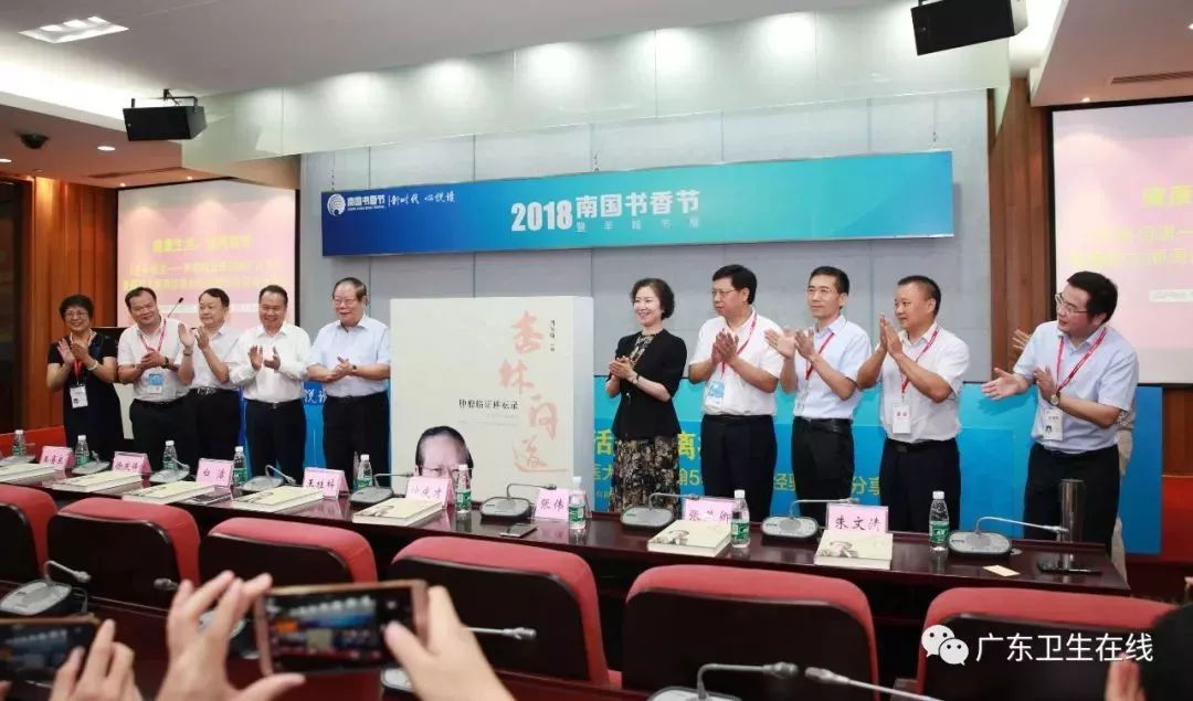 周岱翰教授肿瘤治愈率,周岱翰中医治疗恶性肿瘤