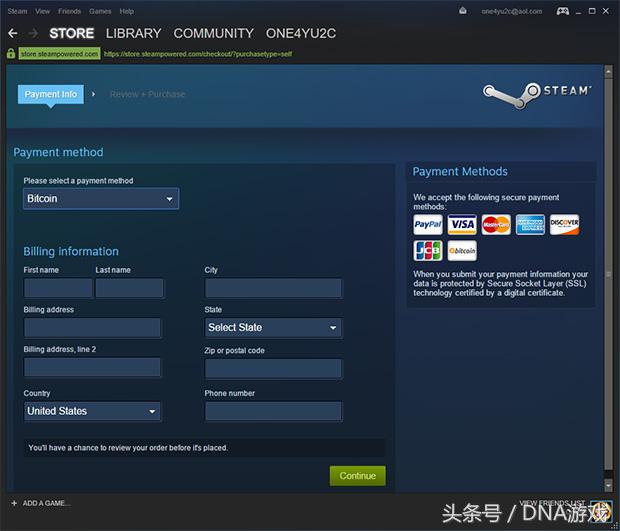 电子竞技玩家的消费观念,网络游戏玩家购买动机