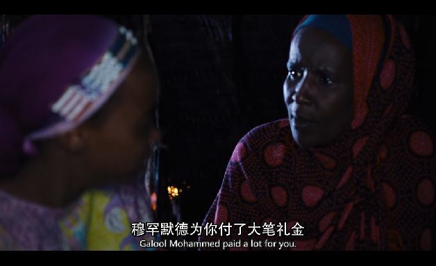 惨无人道的习俗和禁忌,连自己的身体都管不好