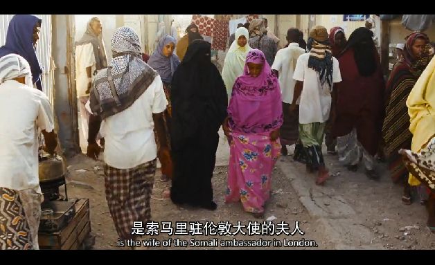 惨无人道的习俗和禁忌,连自己的身体都管不好