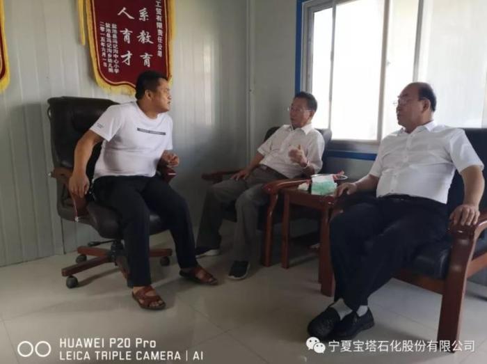 陕甘宁根据地食用油,陕甘宁边区石油