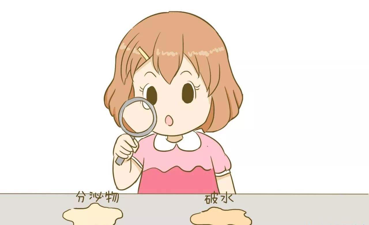 孕妇裤头分泌物比较黄正常吗,孕妇裤头老是有分泌物