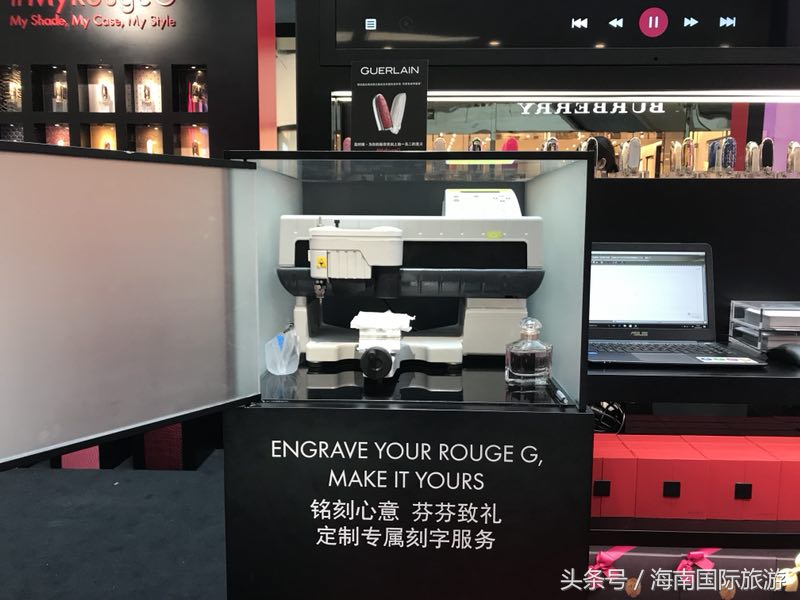 三亚国际免税城活动,三亚免税城购物狂欢季