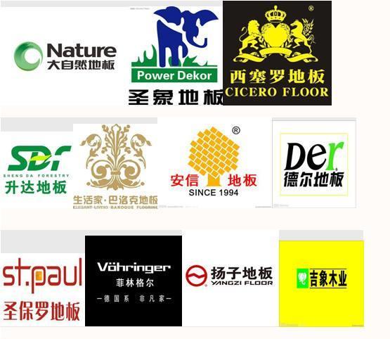 装修主材辅材公认十大最好品牌,家庭主材十大品牌