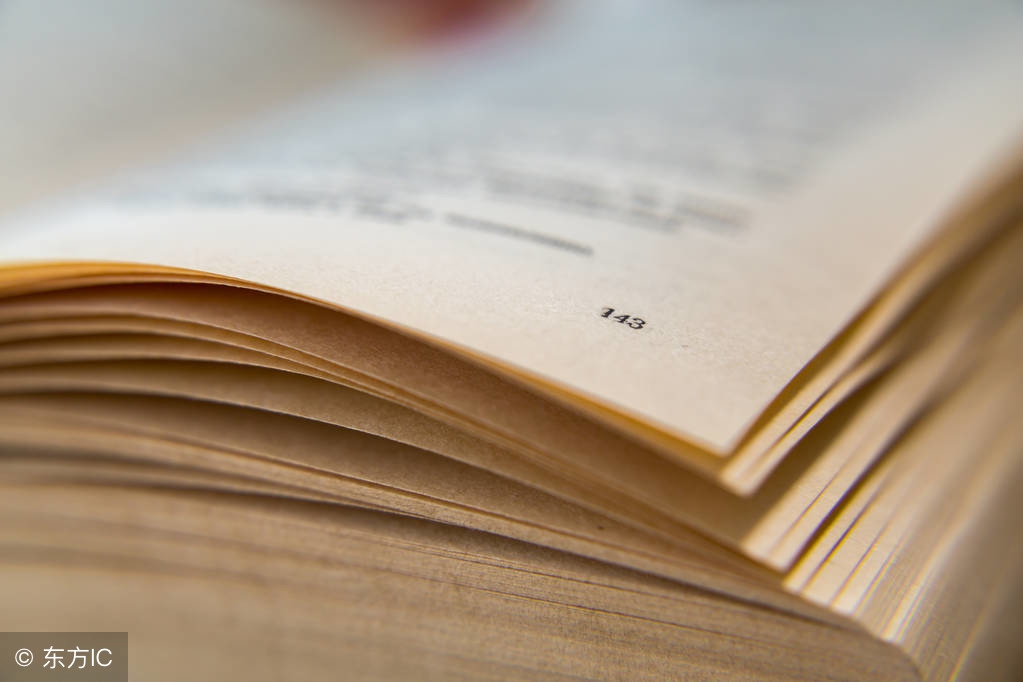 word如何从此页开始设置页码,word从任意页开始设置起始页码