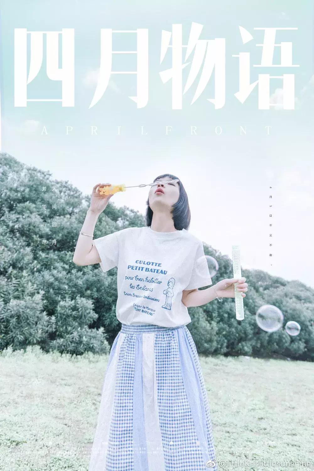 淘宝逛哪些少女店铺,推荐几家适合学生党的淘宝服装店