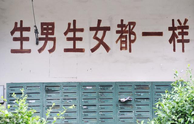 儿童吃碱性食物有坏处,孩子要多吃点碱性食物