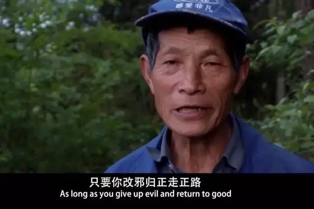 重庆河南纪录片最后的棒棒,重庆最后的棒棒纪录片何苦导演