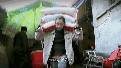 重庆河南纪录片最后的棒棒,重庆最后的棒棒纪录片何苦导演